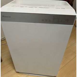 DAIKIN - 【益荒王様専用】新品未使用未開封 ダイキンMCZ70X-T ビター DAIKIN - 【益荒王様専用】新品未使用未開封 ダイキンMCZ70X-T ビター