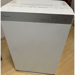 DAIKIN - 新品・メーカー保証つき ダイキン ストリーマ空気清浄機