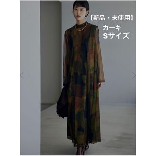 アメリヴィンテージ(Ameri VINTAGE)のAmeri VINTAGE UND GYPSUM ART DRESS カーキ S(ロングドレス)