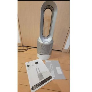 ダイソン(Dyson)のダイソン ホット＆クールHP03(空気清浄器)