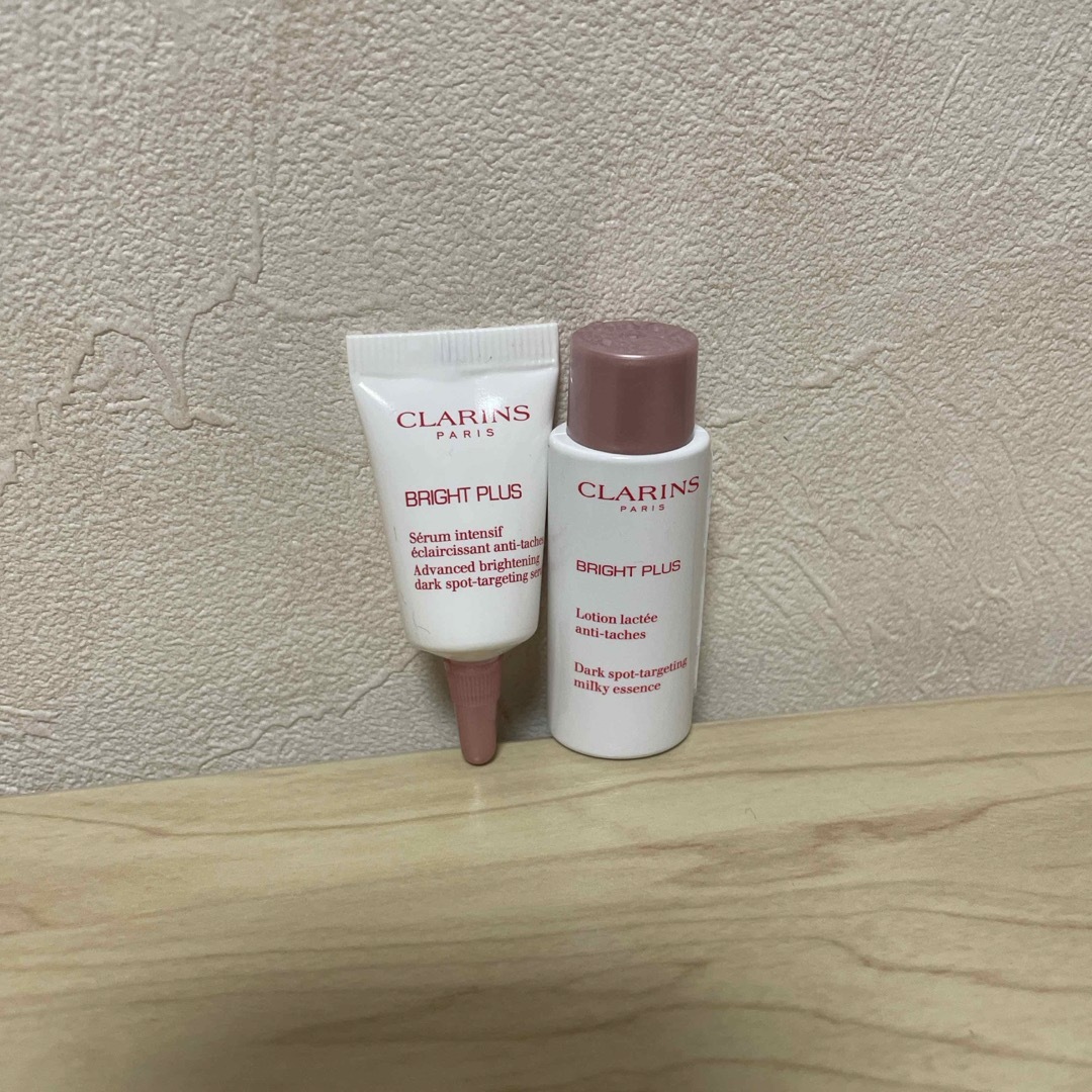 CLARINS(クラランス)のクラランス ブライトプラス ブライトニングセラム ミルキーエッセンスローション コスメ/美容のスキンケア/基礎化粧品(美容液)の商品写真