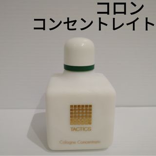 資生堂 タクティクス コロン コンセントレイト パヒュームコロン 60ml