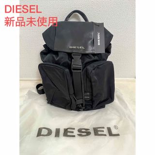 ディーゼル リュック(レディース)の通販 400点以上 | DIESELの