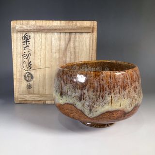 ラ７８１　茶碗　『大樋焼』『大樋楽太郎造』　抹茶碗　共箱　茶道具(陶芸)