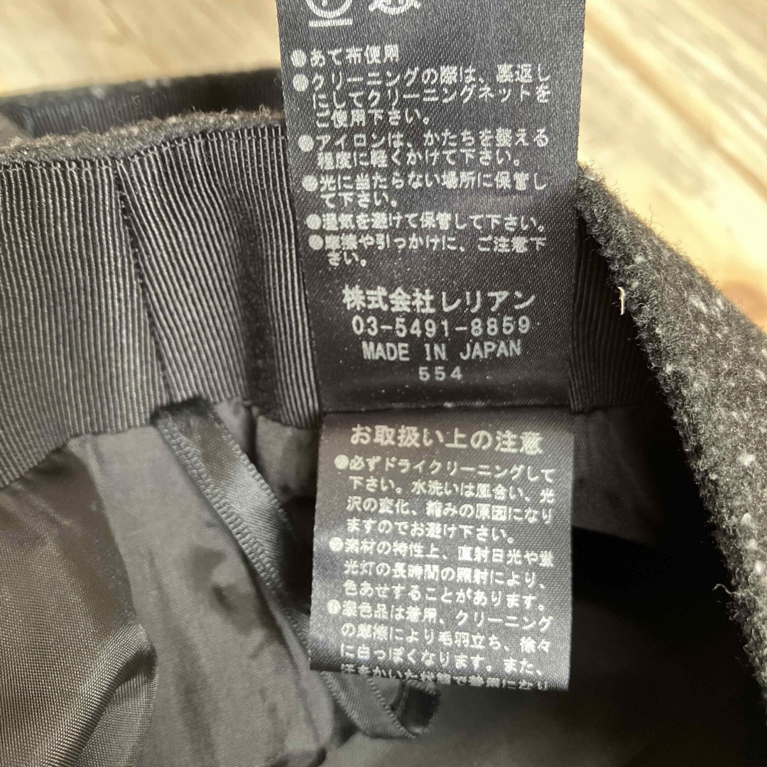LANVIN COLLECTION(ランバンコレクション)のランバンコレクション　フレアスカート　日本製 レディースのスカート(ひざ丈スカート)の商品写真