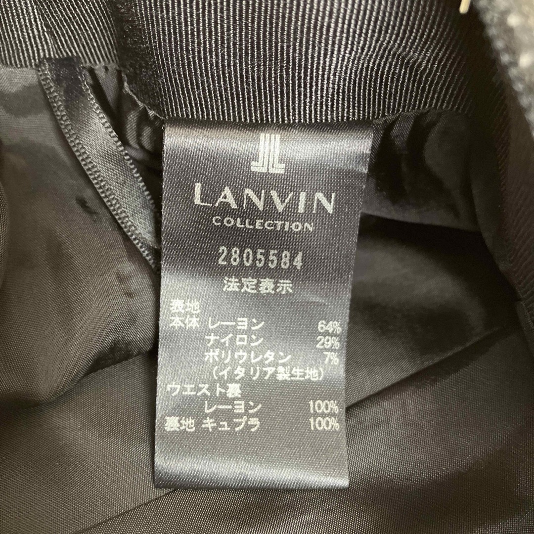 LANVIN COLLECTION(ランバンコレクション)のランバンコレクション　フレアスカート　日本製 レディースのスカート(ひざ丈スカート)の商品写真