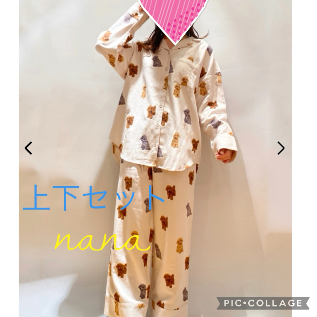 gelato pique - トイプードル柄ネル上下セット♡アイボリーの gelato pique - トイプードル柄ネル上下セット♡アイボリーの