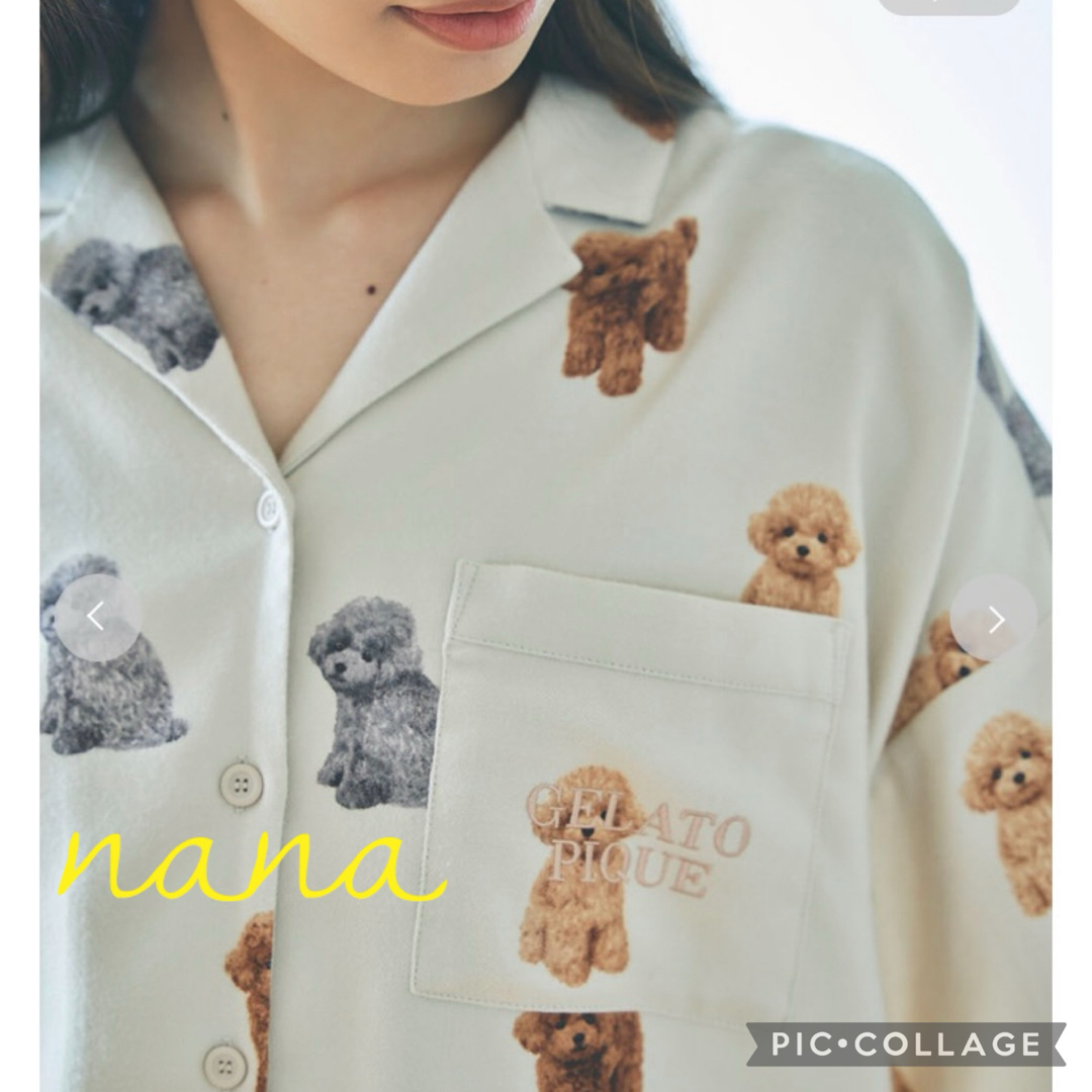 gelato pique - トイプードル柄ネル上下セット♡アイボリーの gelato pique - トイプードル柄ネル上下セット♡アイボリーの
