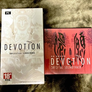 【激レア】還願 DEVOTION(PCゲームソフト)