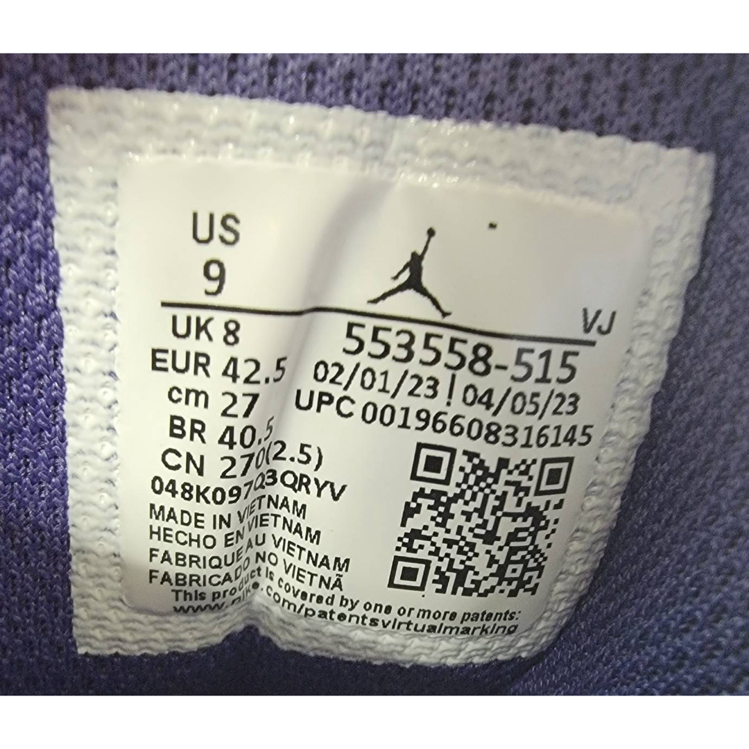 Jordan Brand（NIKE）(ジョーダン)のナイキ エアジョーダン1 ロー "スカイJ パープル" 27cm メンズの靴/シューズ(スニーカー)の商品写真