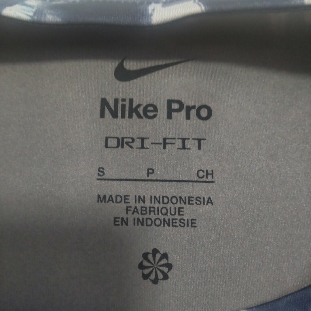 NIKE(ナイキ)の新品 NIKE PRO タンクトップ プルオーバー レディースのトップス(タンクトップ)の商品写真