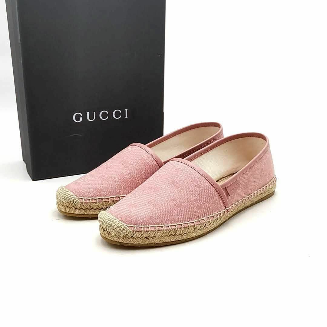 超美品 グッチGUCCI エスパドリーユ GGキャンバス 03-24020902 超美品 グッチGUCCI エスパドリーユ GGキャンバス 03-24020902