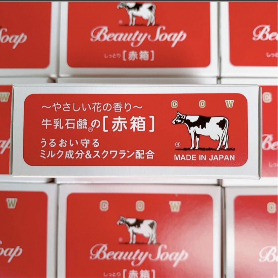 COW(カウブランド)の【牛乳石鹸 赤箱 90g×12個 】箱のまま梱包♪ コスメ/美容のボディケア(ボディソープ/石鹸)の商品写真