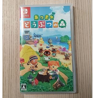 ニンテンドースイッチ(Nintendo Switch)のあつまれどうぶつの森　NintendoSwitchソフト(家庭用ゲームソフト)