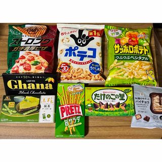 お菓子　詰め合わせ　8セット(菓子/デザート)