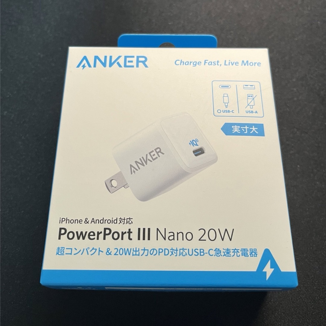 Anker(アンカー)のANKER USB-C急速充電器 POWERPORT III NANO 20W スマホ/家電/カメラのスマートフォン/携帯電話(バッテリー/充電器)の商品写真