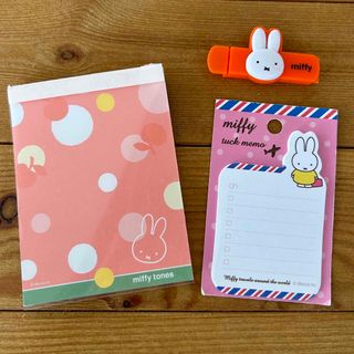 ミッフィー(miffy)の【他商品購入の方へ無料でおまけ可】ミッフィー文房具セット(キャラクターグッズ)