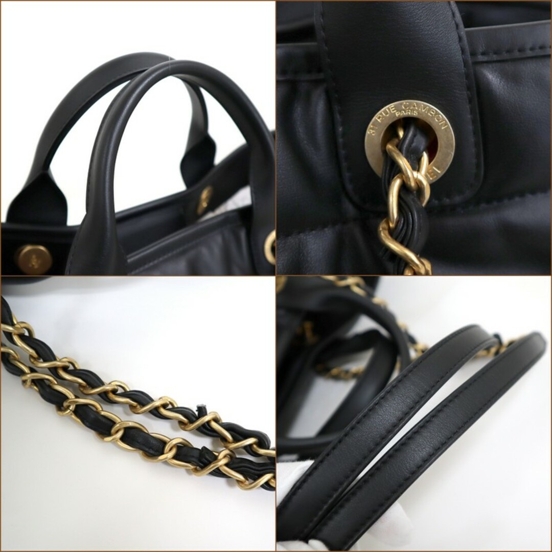 CHANEL - 【CHANEL】シャネル ドーヴィル ラージショッピング CHANEL - 【CHANEL】シャネル ドーヴィル ラージショッピング