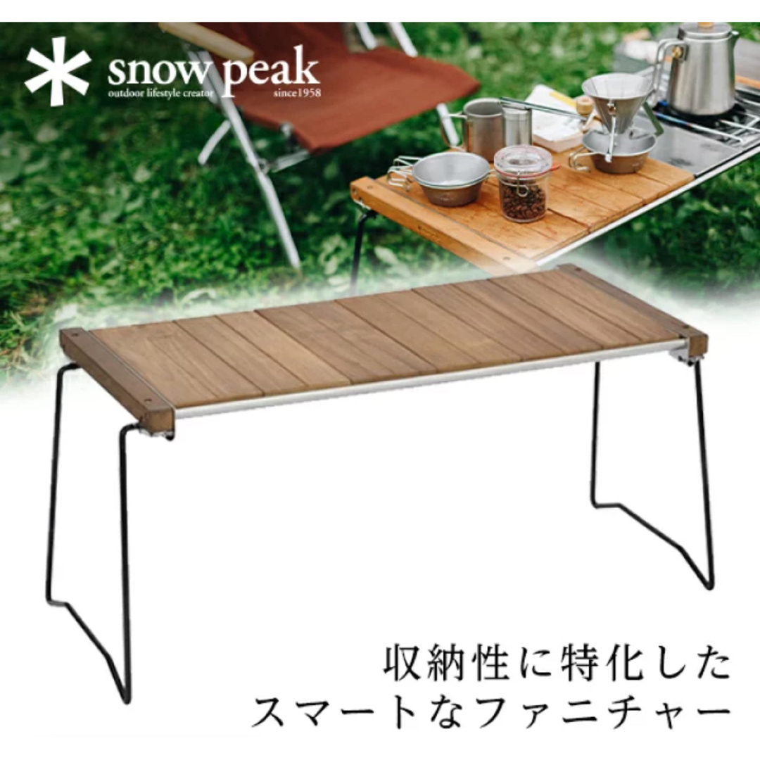 Snow Peak(スノーピーク)のスノーピーク snow peak アイアングリルテーブル  スポーツ/アウトドアのアウトドア(テーブル/チェア)の商品写真