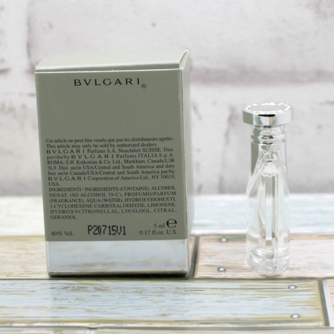 BVLGARI(ブルガリ)の未使用 ブルガリプールオム オードトワレ 5ml ミニ香水 コスメ/美容の香水(香水(男性用))の商品写真