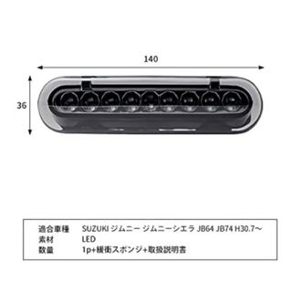 トヨタ - ◇全国送料無料◇希少 トヨタ 純正 未使用 セリカ クーリング ...