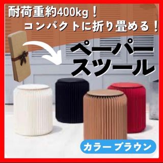 アンティーク☆新品☆脚付きロングスツール☆ザラホーム イケア ニトリ