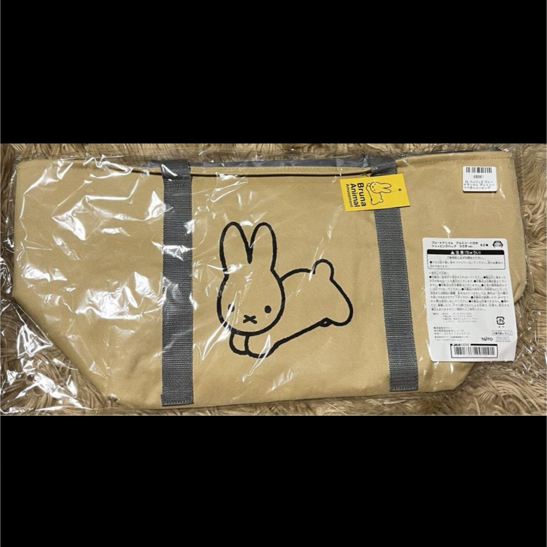 miffy(ミッフィー)のブルーナアニマルショッピングバッグ レディースのバッグ(エコバッグ)の商品写真