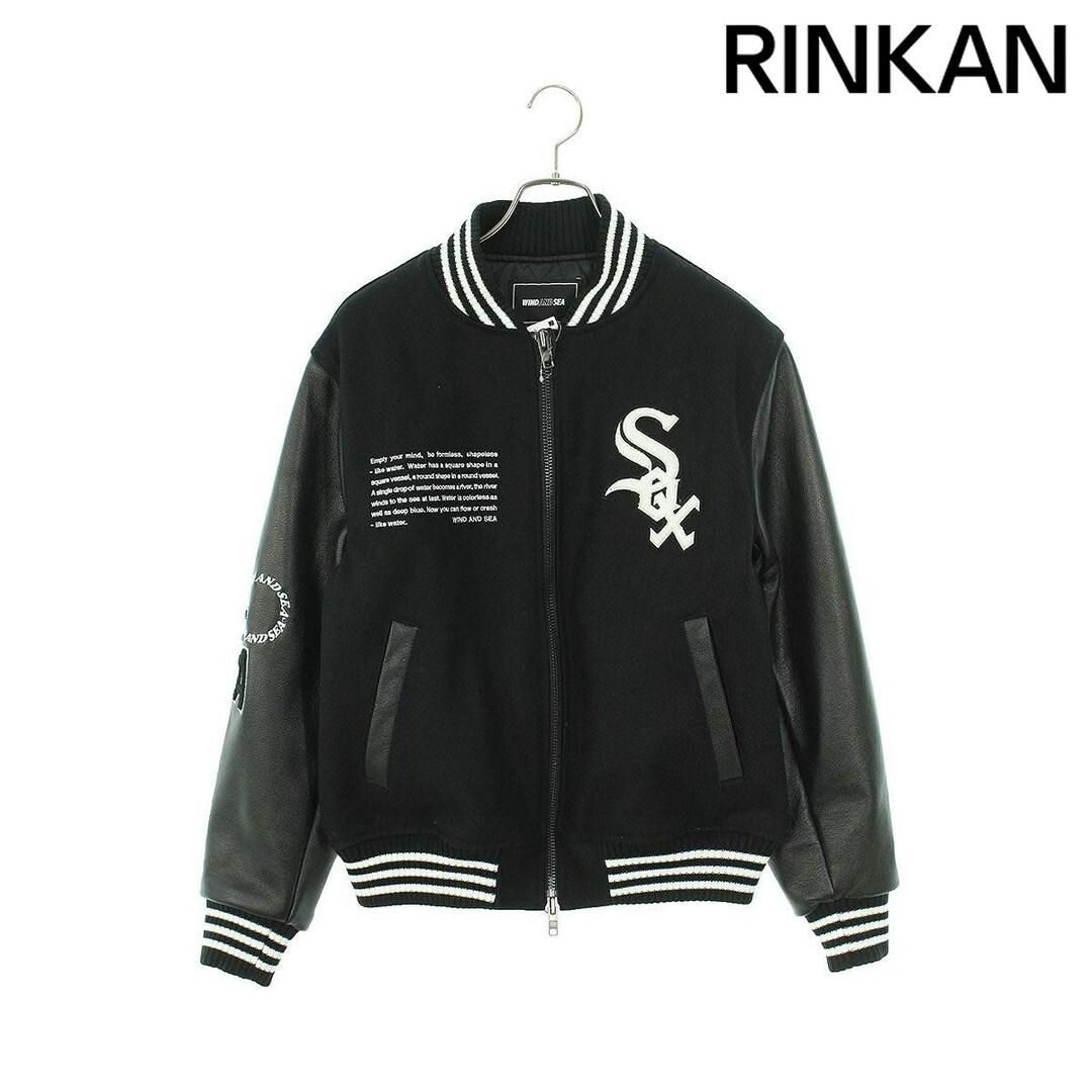 WIND AND SEA(ウィンダンシー)のウィンダンシー ×エムエルビー  MLB×WDS VARSITY JACKET/WDS-C-MLB5-24-Q1-01 ホワイトソックスワッペンスタジアムブルゾン メンズ S メンズのジャケット/アウター(ブルゾン)の商品写真