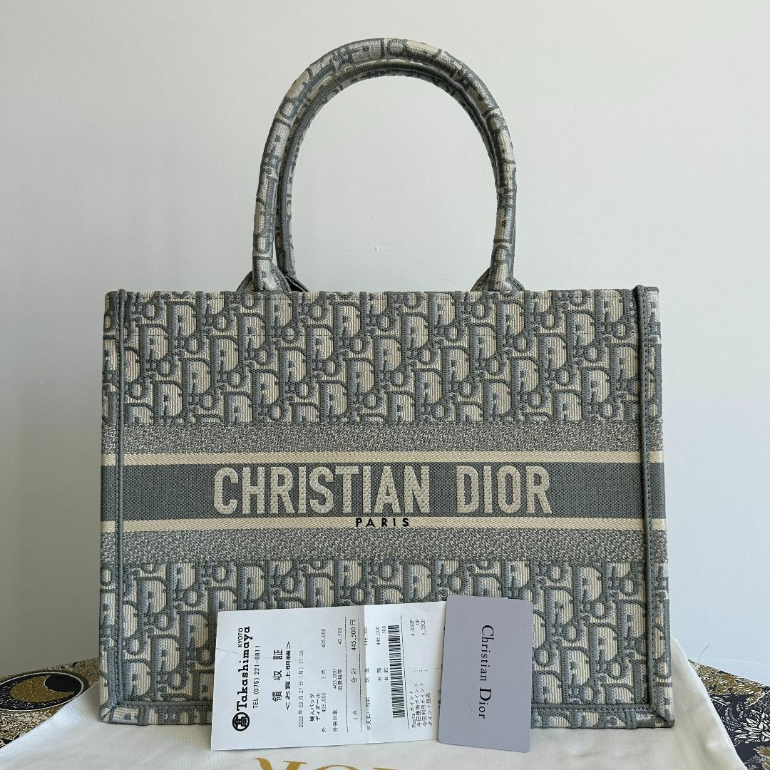 Christian Dior - 【極美品】DIOR ディオール ミディアム トートバッグ