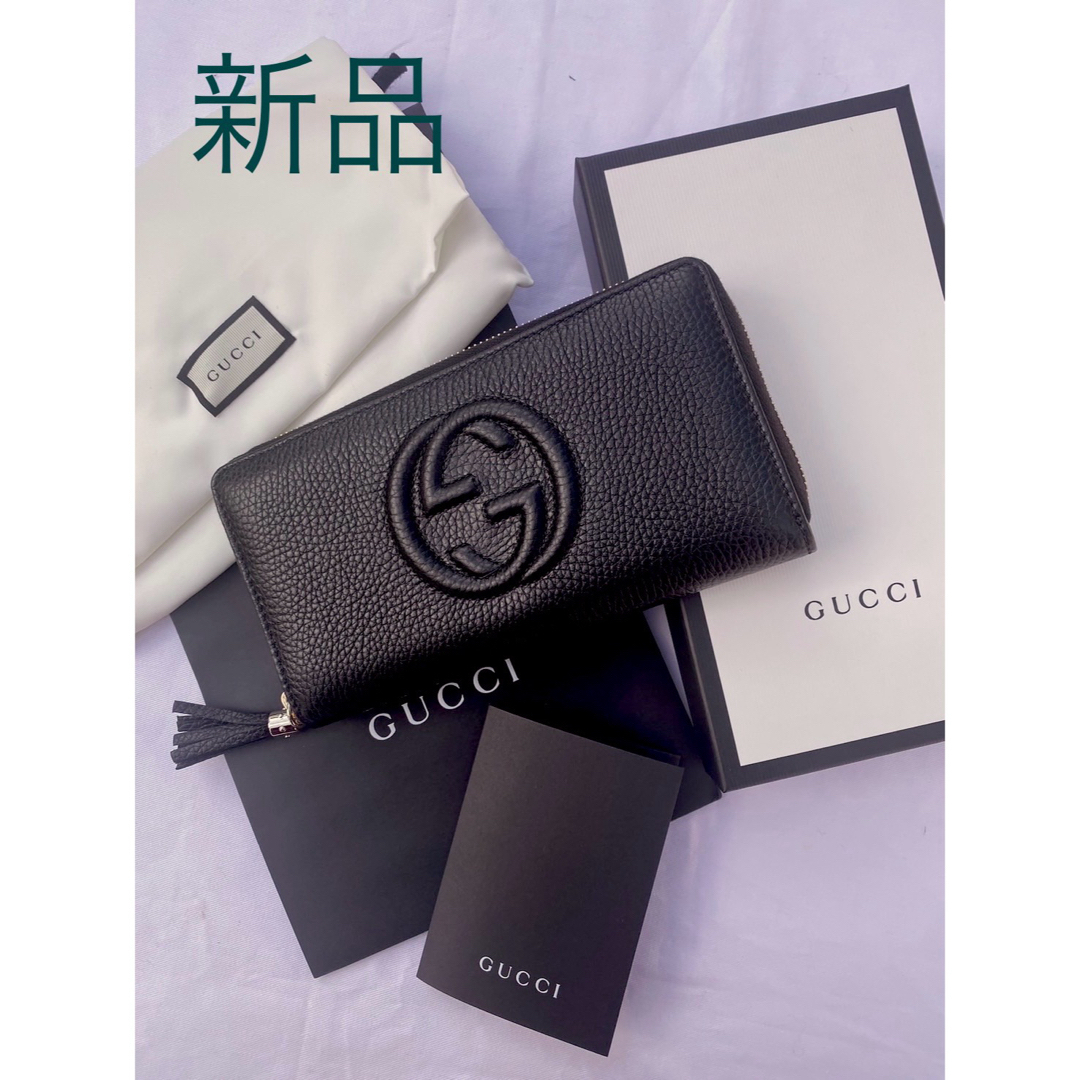 Gucci(グッチ)の新品未使用品！GUCCI グッチ＊SOHO ラウンドジップ 長財布 598187 レディースのファッション小物(財布)の商品写真