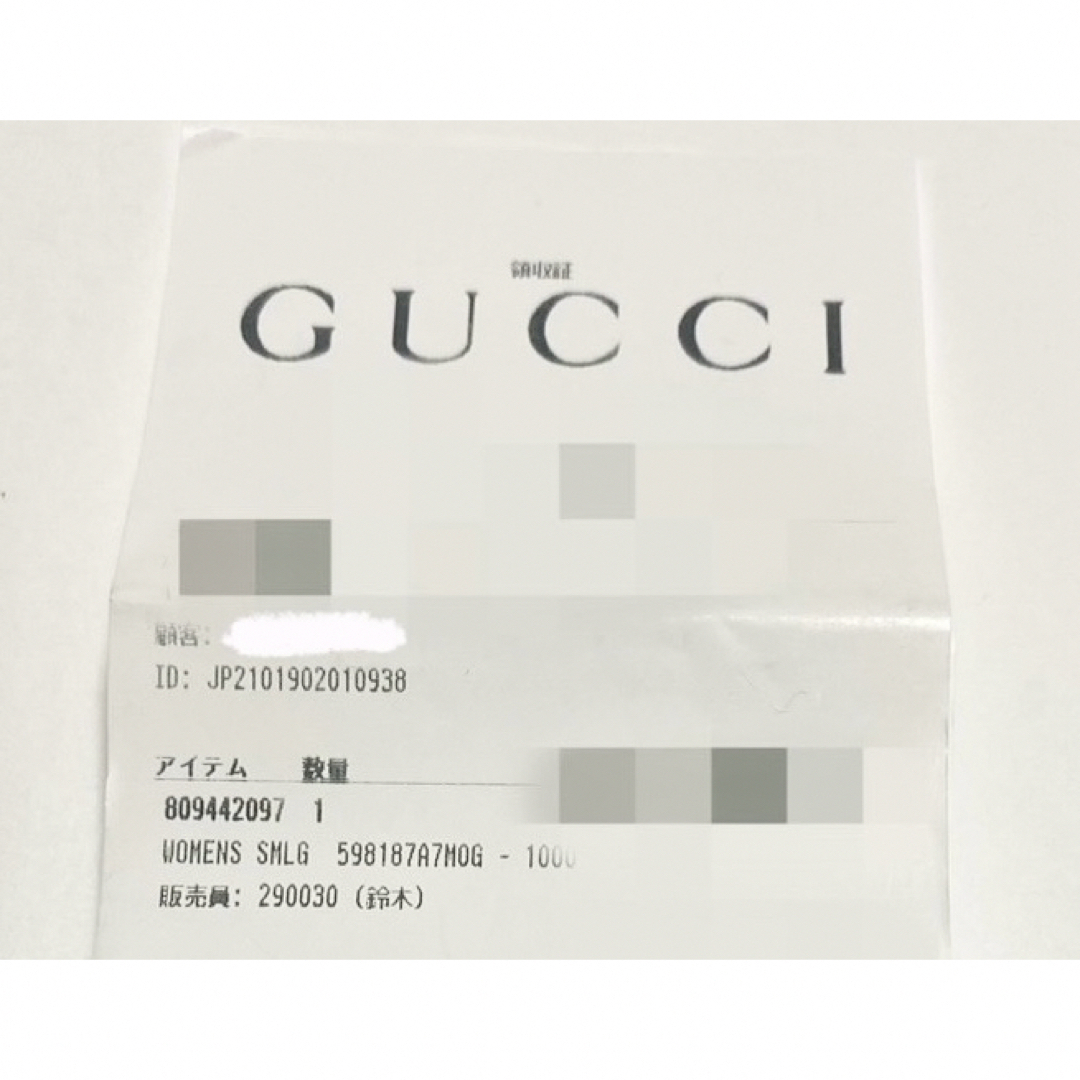 Gucci(グッチ)の新品未使用品！GUCCI グッチ＊SOHO ラウンドジップ 長財布 598187 レディースのファッション小物(財布)の商品写真