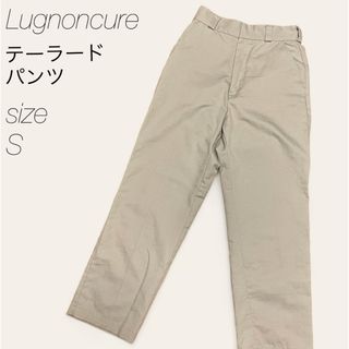 ルノンキュール(Lugnoncure)のルノンキュール テーパードパンツ オリーブ 大人女子 きれいめ(カジュアルパンツ)