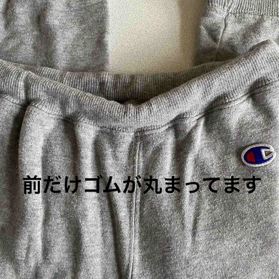 Champion(チャンピオン)のチャンピオン スウェットセットアップ 130 キッズ/ベビー/マタニティのキッズ服男の子用(90cm~)(その他)の商品写真