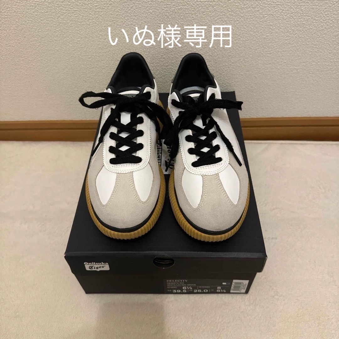 Onitsuka Tiger(オニツカタイガー)のいぬ様専用美品オニヅカタイガスニーカー レディースの靴/シューズ(スニーカー)の商品写真