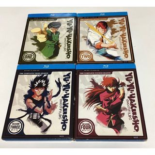 北米版 幽☆遊☆白書 Blu-ray 全巻 セット シーズン1〜4 全112話(アニメ)