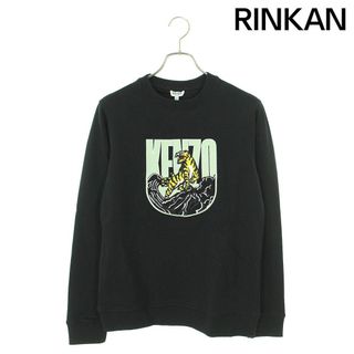 ケンゾー(KENZO)のケンゾー  19SS  Tiger Mountain Sweatshirt/F965SW1254X6 フロントタイガー刺繍クルーネックスウェット メンズ XS(スウェット)