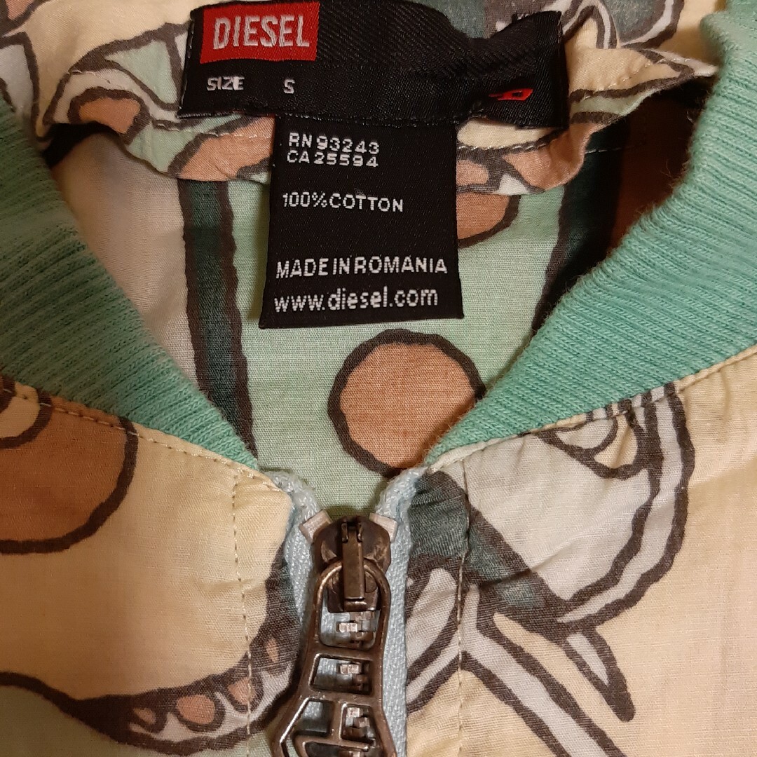 DIESEL(ディーゼル)のDIESEL　ジャケット レディースのジャケット/アウター(ノーカラージャケット)の商品写真