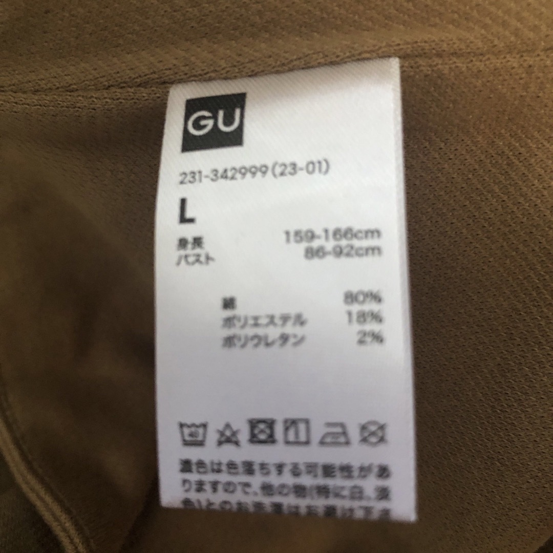 GU(ジーユー)のGU未使用タグ付きビスチュエ付きティアードチュニック／ワンピース レディースのワンピース(ミニワンピース)の商品写真