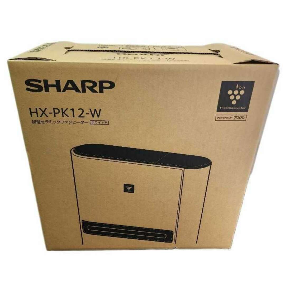 SHARP - SHARP シャープ プラズマクラスター 加湿セラミックファン