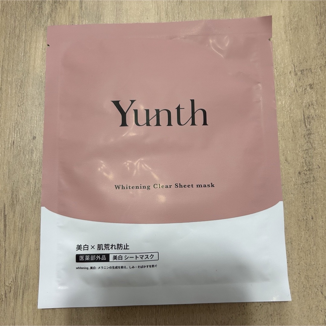 Yunth(ユンス)の【Yunth】美白シートマスク 21mL 1枚 薬用ホワイトローションマスク コスメ/美容のスキンケア/基礎化粧品(パック/フェイスマスク)の商品写真