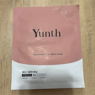 ユンス(Yunth)の【Yunth】美白シートマスク 21mL 1枚 薬用ホワイトローションマスク(パック/フェイスマスク)