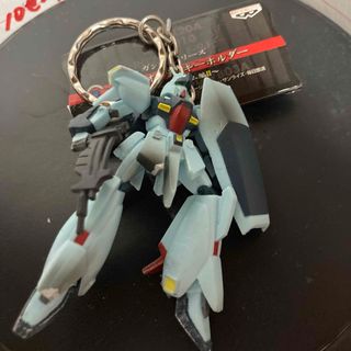 バンプレスト(BANPRESTO)のガンダムシリーズ ハイクオリティキーホルダー オールガンダム編II  リ・ガズィ(アニメ/ゲーム)