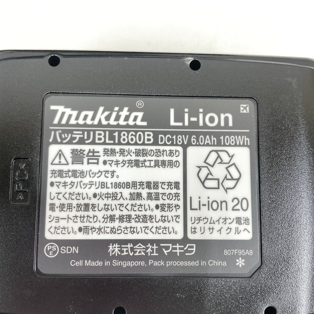 Makita(マキタ)の〇〇MAKITA マキタ 充電式インパクトドライバ 18V 6.0Ah TD173DRGX インテリア/住まい/日用品の文房具(その他)の商品写真