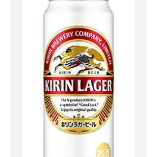 キリン(キリン)のキリン　ラガービール　本日限定価格　15時迄(ビール)