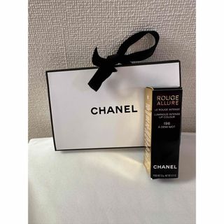 シャネル(CHANEL)のシャネル　リップ(リップライナー)