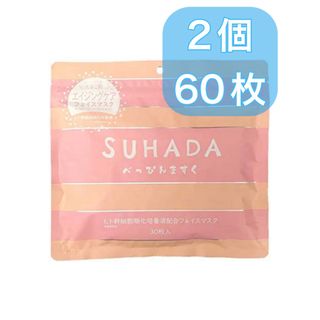 BTS MUD MASK PACK 泥　マスク　バイアウア　ブラック　毛穴　赤