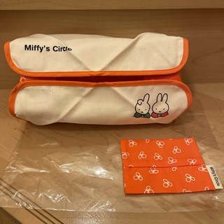 ミッフィー(miffy)のミッフィー☆ティッシュカバーセット(ティッシュボックス)