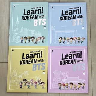 ボウダンショウネンダン(防弾少年団(BTS))の【日本盤】Learn Korean  with BTS 本のみ(アイドルグッズ)