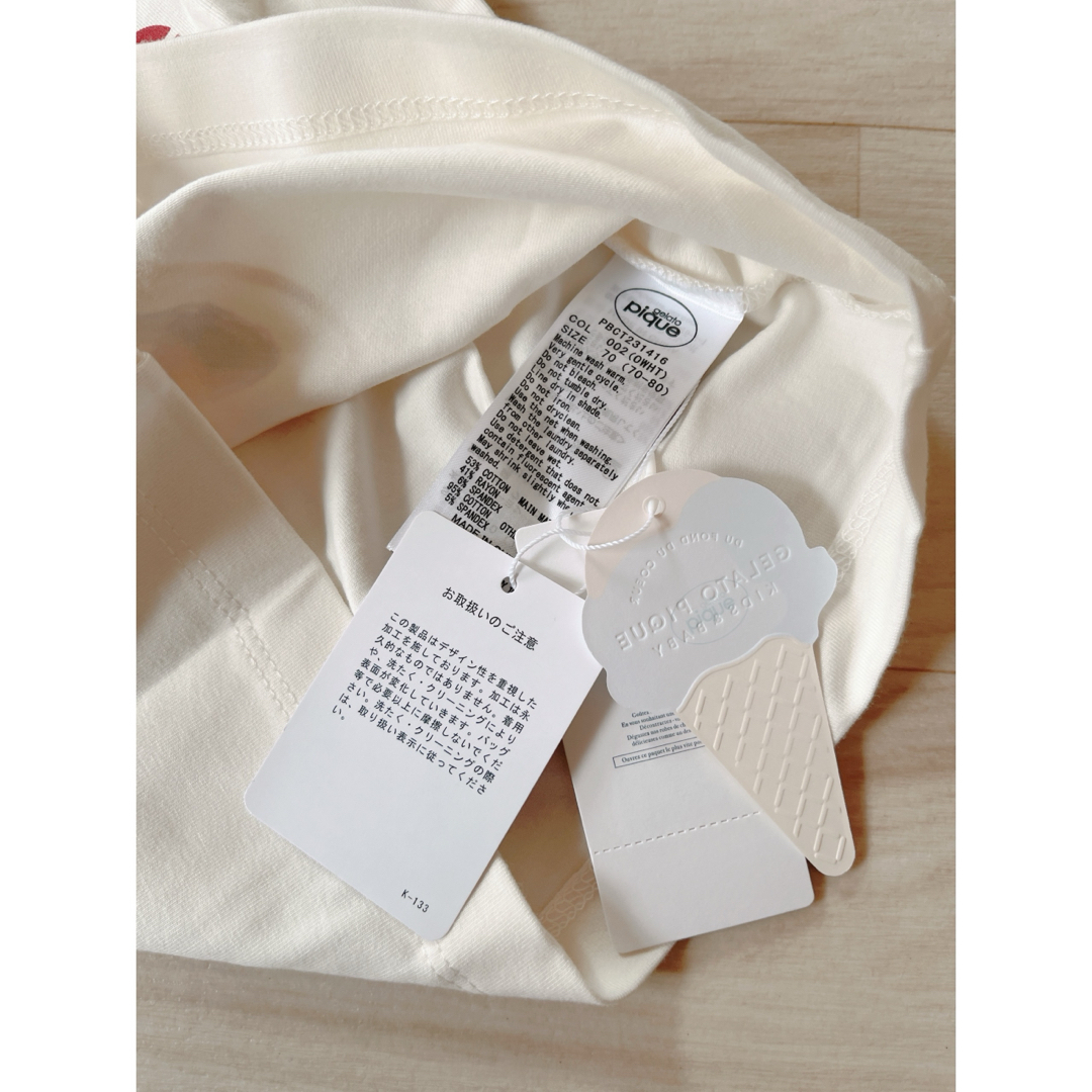 gelato pique - ジェラートピケ プリンTシャツ & 裏毛ロング gelato pique - ジェラートピケ プリンTシャツ & 裏毛ロング