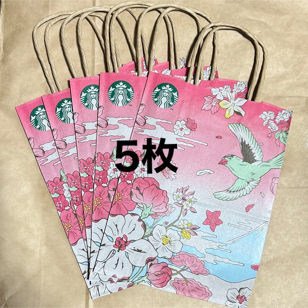 Starbucks(スターバックス)のStarbucks SAKURA 紙袋 5枚 レディースのバッグ(ショップ袋)の商品写真